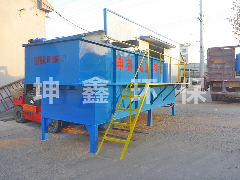 氣浮沉淀一體機(jī)